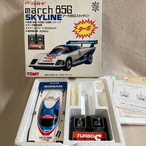 トミー TOMY ラジオレーサー　ラジコン　マーチ85Gスカイライン　March 85G Skyline 