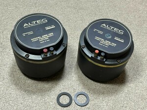 ALTEC LANSING 288-16G ドライバーペア アルテック ランシング