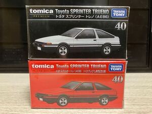 新品 未使用 トヨタ トレノ AE86 2台セット 発売記念 トミカプレミアム TOYOTA TRUENO 廃盤 絶版 高騰 レア トミカ ミニカー TOMICA 