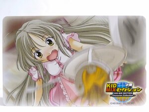 レアテレカ!! 未使用 テレカ 50度数×1枚 KID Mix セクション -Character Collection- 双海詩音 2001 ゲーマーズ特典 Memories Off ☆P