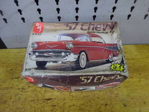 amt 1957y CHEVROLET BEL-AIR シボレー ベルエア KIT 未組立 当時物 　　