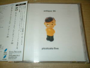 【ＣＤ】ピチカート・ファイヴ（PIZZICATO FIVE）／アンティーク ９６　　（９５年作！帯付！ソニー時代のベスト！全１７曲！田島貴男、）