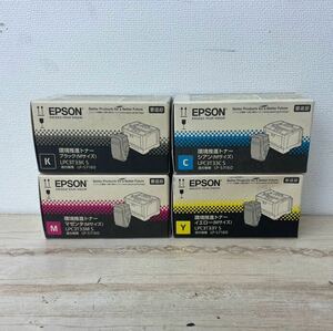 エプソン EPSON 環境推進トナー LPC3T33S 4色セット K/C/M/Y純正品