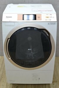 H798■Panasonic パナソニック■ドラム式洗濯乾燥機■NA-VX5E5L■11.0kg/6.0kg 2018年