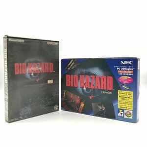 1円 保管品 CAPCOM カプコン NEC BIO HAZARD バイオハザード Windows 95 CD-ROM POWER VR 2点セット ゲームソフト m13684