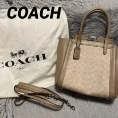 COACH トループ シグネチャー バッグ PVC レザー ベージュ 2WAY