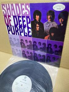 PROMO P-8367W！美盤LP！ディープ・パープル SHADES OF DEEP PURPLE Warner 見本盤 プロモ ハッシュ HUSH BLACKMORE SAMPLE 1974 JAPAN NM