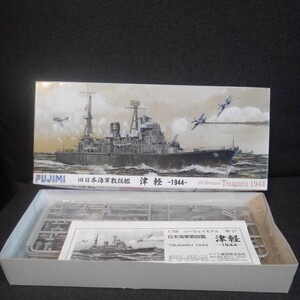 日本海軍 敷設艦 津軽 後期型 1944 （　1/700　スケール シーウェイモデル特 SWM特-27 400921）プラモデル　末組み立て