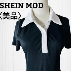 【美品】SHEIN MOD シャツワンピース ロング 半袖 ストレッチ