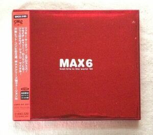 CDオムニバス『MAX 6』エアロスミス マライア・キャリー ジャミロクワイ 他