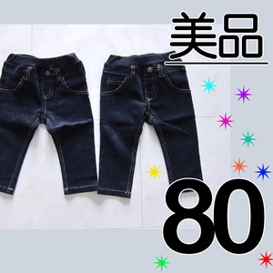 送料無料【美品】　80サイズ　2枚セット コーデュロイ パンツ ロングパンツ 長ズボン 黒 ブラック 男の子 女の子 　　　　mi検≫ベキマBl