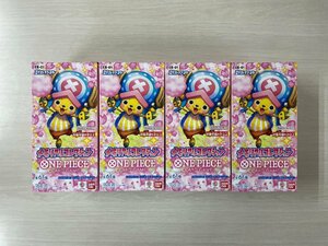 ONE PIECE カードゲーム エクストラブースター メモリアルコレクション【EB-01】 未開封 4BOX