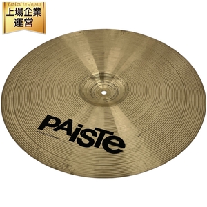 PAiSTe Power Clash 20インチ パイステ パワークラッシュシンバル 打楽器 パーカッション ドラム 中古 S9657318