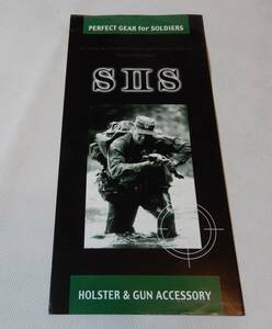 SIIS PERFECT GEAR for SOLDIERS HOLSTER &GUN ACCESSORY エスツーエス　カタログ ★Mh2567