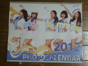 希少 ★ KARA / 2012年版 / 美麗・大型カレンダー Calendar（46㎝×38㎝×２ ） 紅白出場全盛期 ジェットコースターラブ GO GO サマー!