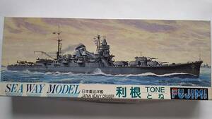 フジミ　1/700　日本重巡洋艦　利根（ジャンク品）