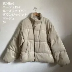 JUNRed コーデュロイルーズファイバー ダウンジャケット ページュ　M