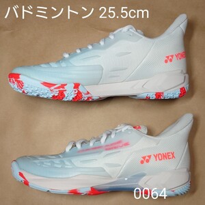 バドミントンシューズ 25.5cm ヨネックス YONEX パワークッション カスケード ドライブ 0064