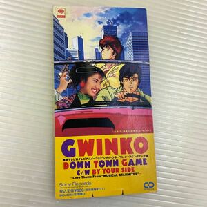 【同梱可】☆ GWINKO ☆　シティーハンター’91　DOWN TOWN GAME（8㎝CD）★　SRDL-3265