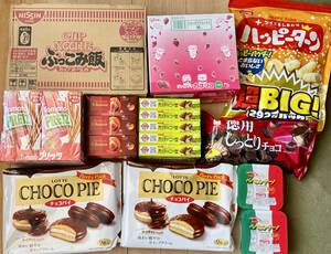 大人気！！お菓子　詰め合わせ　まとめ売り！！（2月2日出品）