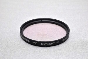 #1735fj ★★ 【送料無料】HAKUBA ハクバ MC SKYLIGHT 1B 55mm ★★