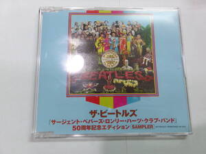 (販促サンプラー)ザ・ビートルズ/THE BEATLES/サージェント・ペパーズ・ロンリー・ハーツ・クラブ・バンド 50周年記念エディション