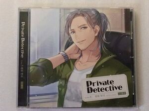 あ★00069　ドラマＣＤ　Ｐｒｉｖａｔｅ　Ｄｅｔｅｃｔｉｖｅ　Ｃａｓｅ５　藍原智司　CV:茶介