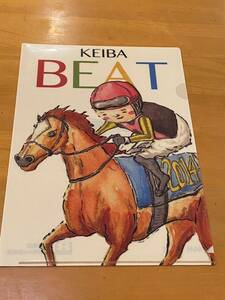 【G】競馬　クリアファイル　KEIBA BEAT 競馬ビート