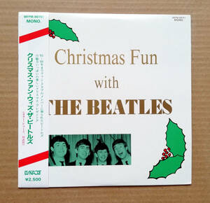 ザ・ビートルズ　日本盤・帯付き 10インチLP カラー・レコード(白) 「クリスマス・ファン・ウィズ・ザ・ビートルズ」 