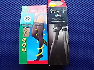 メディカルステイフィット１Medical-Stay-Fitシリコンストッパーストッキング　ガーターストッキング　ベージュ　イタリア製　新品未使用品