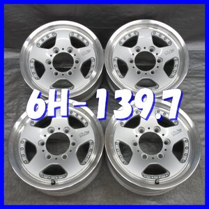 □送料無料 A2■ ブリヂストン CV928 ■ 15×6.5J+25 ■ 6H PCD139.7 ■ φ110 ◇ ４本 ◇ シルバー/リム ポリッシュ系 1ピース/飾りピアス