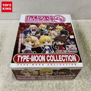 1円〜 未開封 ねんどろいど ぷち TYPE-MOON COLLECTION 1BOX