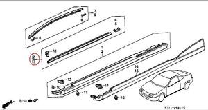ホンダ純正新品 DC2 サイドガラスモール 水切りモール 左右セットインテグラ モール ガラスモール ウィンドウモール サイドガラス モール