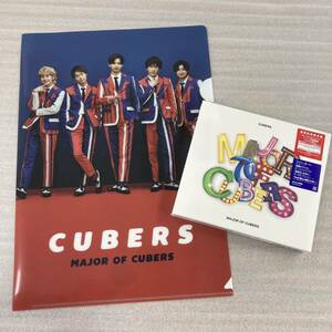 MAJOR OF CUBERS 初回限定盤　A4クリアファイル付き　CD 2DVD 未開封