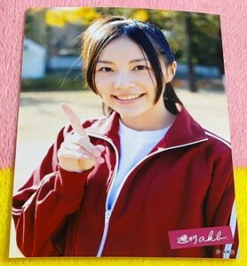 【希少】週刊AKB DVD特典生写真 松井珠理奈 AKB48 SKE48 ジャージ