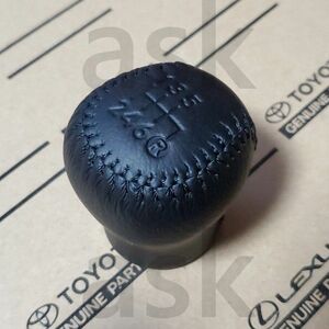 ★新品 未使用 スープラ JZA80 1993-98用 シフトノブ 6速 MTM New Genuine Toyota Supra 6 Speed Shift Knob トヨタ 純正部品