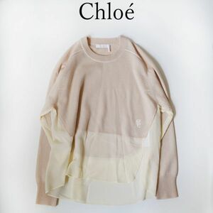 2021AW クロエ Chloe ニット ベージュ シアー切替 セーター S 