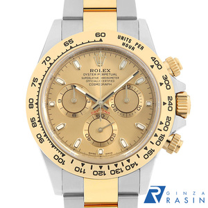 ロレックス デイトナ 116503 シャンパン ランダム番 中古 メンズ 腕時計