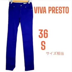 【VIVA PRESTO】スキニーデニム　ジーンズ　サイズ36  ブルー