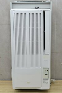 H832■KOIZUMI コイズミ■窓用エアコン■KAW-1612■2021年 50Hz 1.4kw/60Hz 1.6kw■冷房専用 ウインドエアコン 窓枠 リモコン付