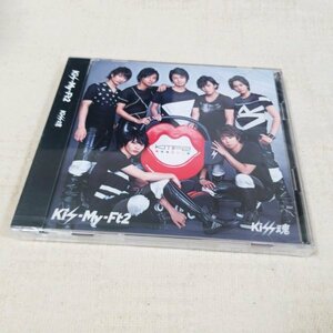 Kis-My-Ft2　Kiss魂　セブン＆アイ限定盤　新品未開封