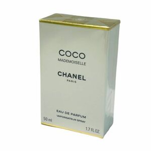 【CHANEL/シャネル】COCO MADEMOISELLE/ココマドモアゼル パルファム 未開封 50ml★47155