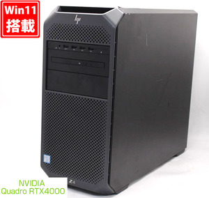 ゲーミングPC 中古美品 HP Workstation Z4 G4 Windows11 Xeon W-2123 32GB NVMe 512GB-SSD + 1TB-HDD NVIDIA Quadro RTX 4000 管:1341h