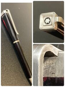 MONTBLANC ag925 銀 モンブラン 06902/16500 ボールペン 