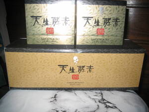 委託出品　＊　新品・未開封　＊　天生酵素　＊　180ｇ×2　＊　２箱セット