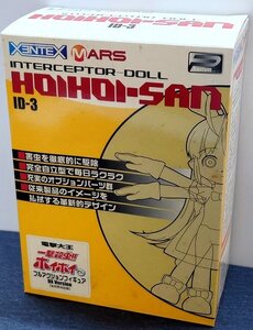 [中古・ブリスター未開封] ホイホイさん DX Ver. [全世界対応版]「一撃殺虫!!ホイホイさん」 1/1 フルアクションフィギュア