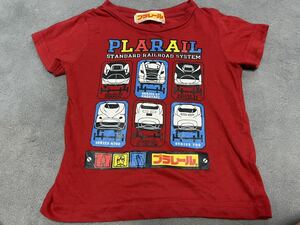 プラレール90半袖Tシャツ