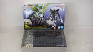 ◆◇一番くじ/ガンプラ2024/B賞/RG1/144　ゴッドガンダム/ソリッドクリア　：玩k3540-100ネ◇◆