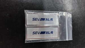 SEV AL-R 2個セット　新品　送料無料