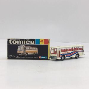 TOMICA トミカ 41 日本製 日野 レインボー スケルトンバス SCALE 1/116 箱付き Hino RAINBOW SKELETON BUS 黒箱 TOMY トミー